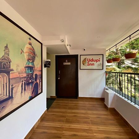 Udupi Inn 외부 사진