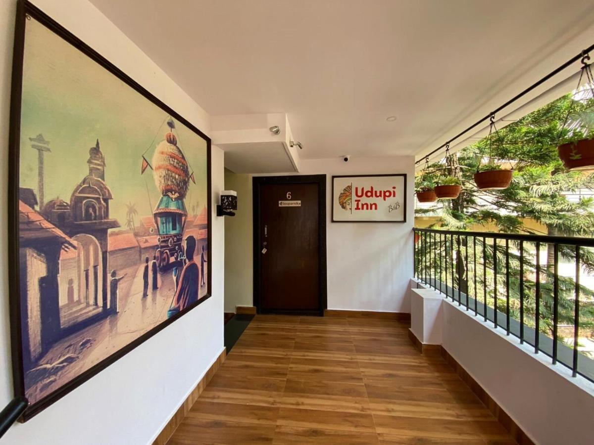Udupi Inn 외부 사진