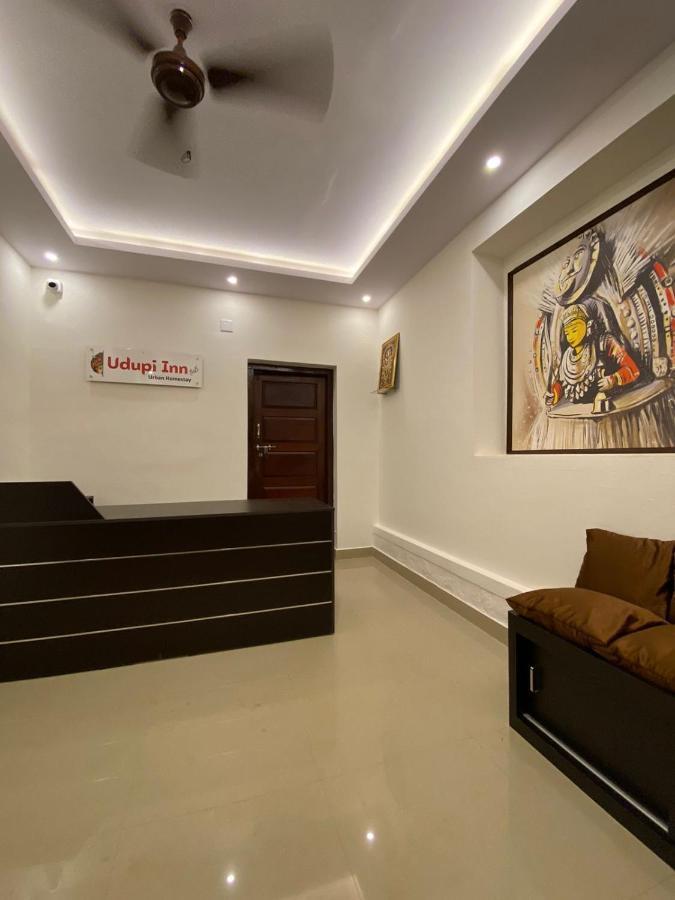 Udupi Inn 외부 사진