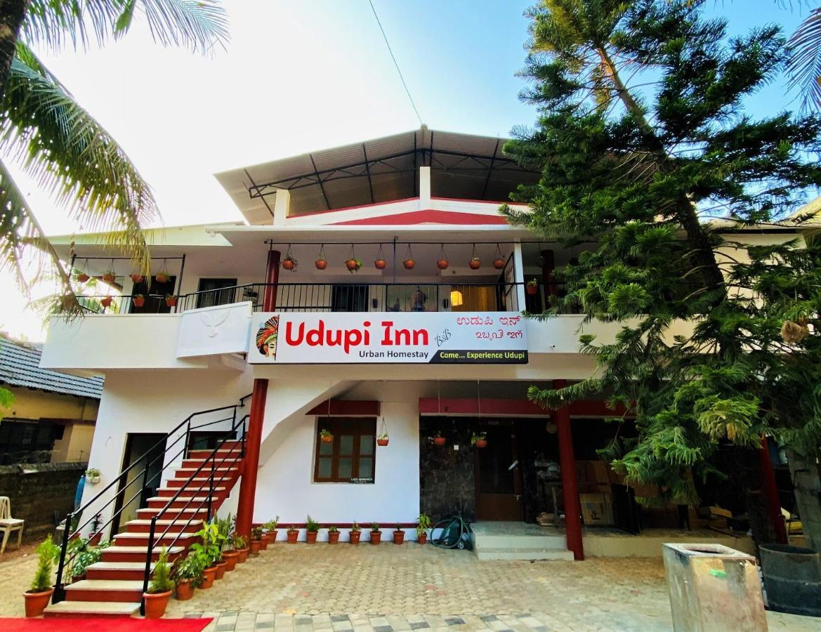 Udupi Inn 외부 사진