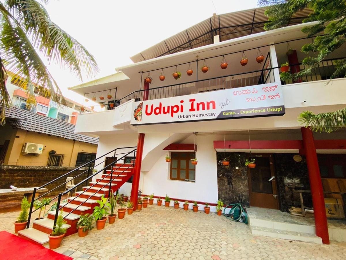 Udupi Inn 외부 사진